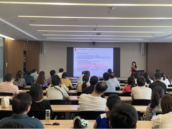 9.17風險管理部培訓新聞通訊稿416.png 9.17風險管理部培訓新聞通訊稿416.png