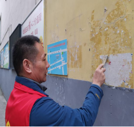 市產(chǎn)業(yè)集團(tuán)開展“我為群眾辦實(shí)事 文明創(chuàng)建我先行”志愿服務(wù)活動292.png