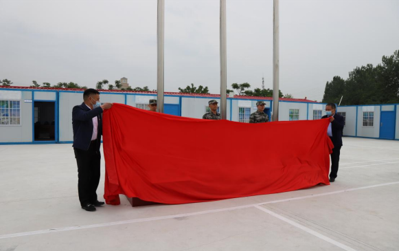 5.14(黃淮建工)中原儲(chǔ)能揭牌儀式5.14128.png 5.14(黃淮建工)中原儲(chǔ)能揭牌儀式5.14128.png