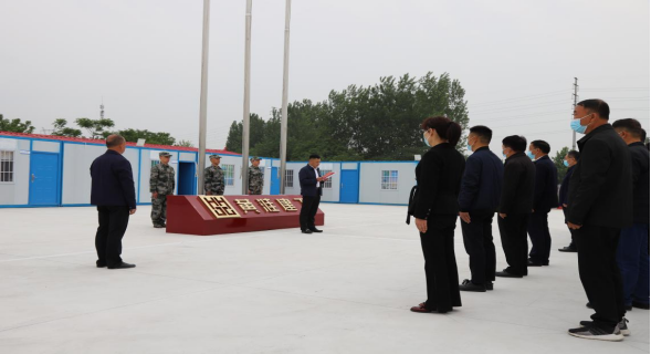 5.14(黃淮建工)中原儲(chǔ)能揭牌儀式5.14302.png 5.14(黃淮建工)中原儲(chǔ)能揭牌儀式5.14302.png