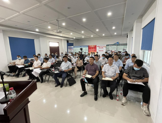 駐馬店市涉案礦產(chǎn)資源企業(yè)托管工作組舉辦能力作風建設(shè)主題黨課暨集體廉政談話會 新聞稿 6.22317.png