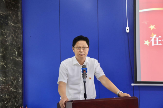 駐馬店市涉案礦產(chǎn)資源企業(yè)托管工作組舉辦能力作風建設(shè)主題黨課暨集體廉政談話會 新聞稿 6.22688.png