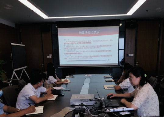 8.29市產(chǎn)業(yè)集團風險管理部組織開展第三季度法律培訓404.png
