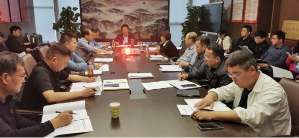 駐馬店市產(chǎn)業(yè)投資集團有限公司黨委召開擴大會議部署開展黨紀學習教育工作325.png 駐馬店市產(chǎn)業(yè)投資集團有限公司黨委召開擴大會議部署開展黨紀學習教育工作325.png