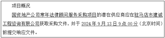 11111111111111111111111.png 11111111111111111111111.png